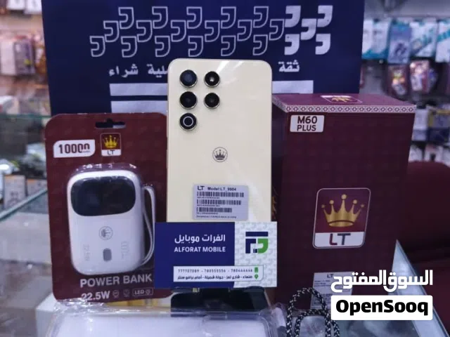 Itel Other 512 GB in Shabwah