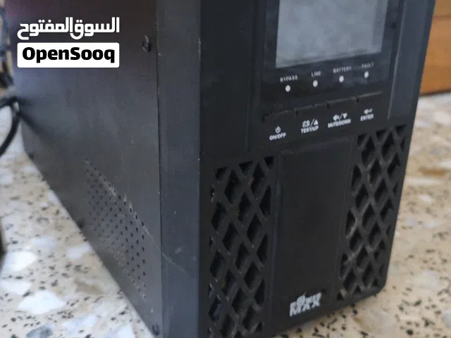 ups online 1kv