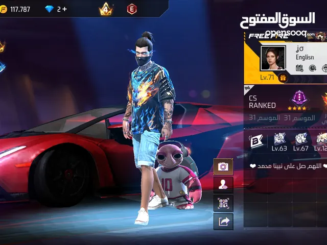 Free Fire Accounts and Characters for Sale in Zarqa