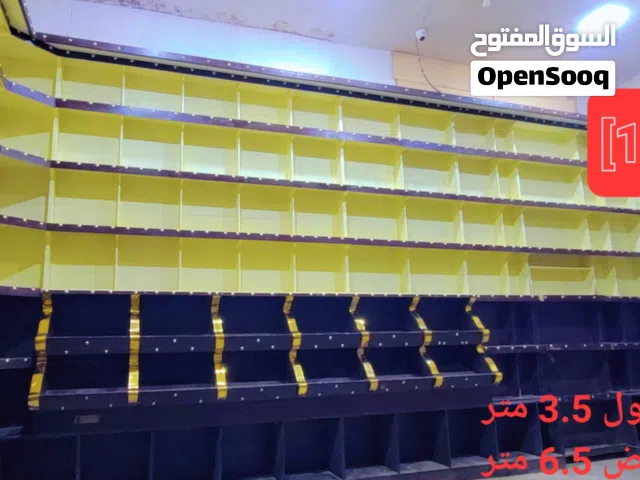 تخشيبة محل تجاري اسطورية عررطة لا البيع