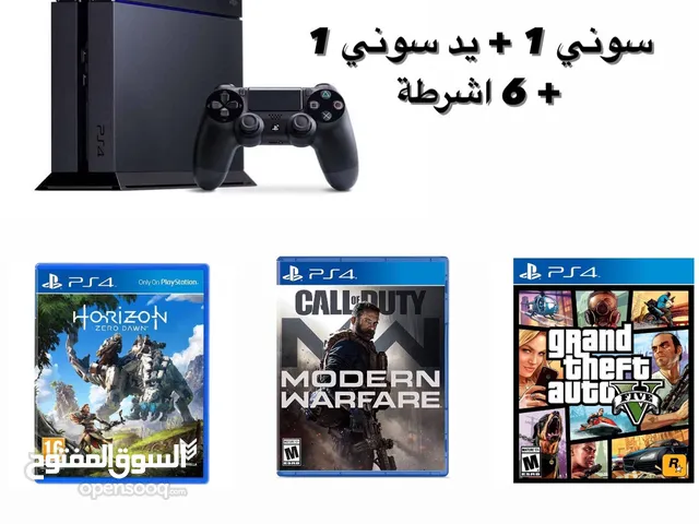 PlayStation 4 PlayStation for sale in Musandam