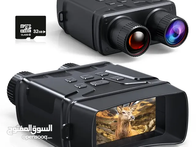 ناظور ليلي نهاري دقة عالية تصوير وعرض فيديو وصور مع زوم تقريب