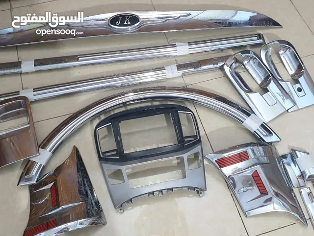 مال سياره ستاركس