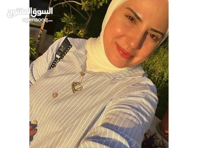 هيا عزام فوزي الحاج يوسف