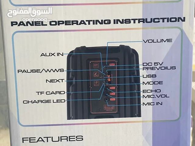 سماعة ضوئية واي فاي حجم متوسط