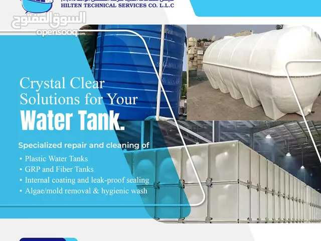 Water Tank Repair