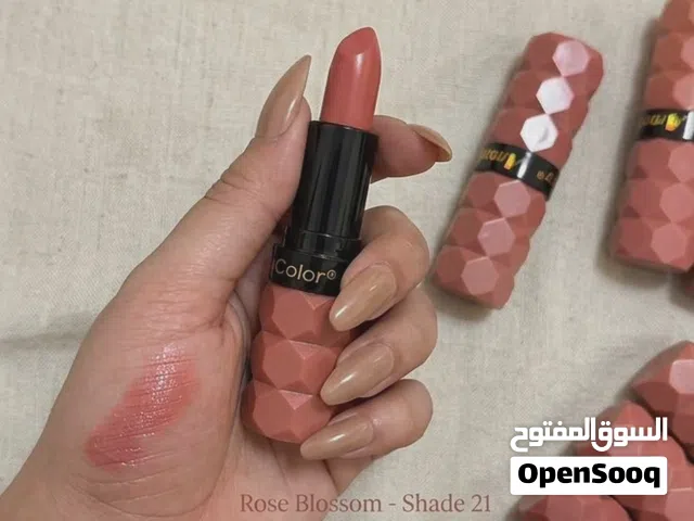حمره شفاة جميع لالون متوفر لدينا