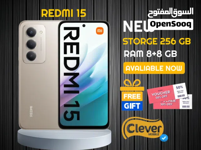 Xiaomi Other 256 GB in Amman