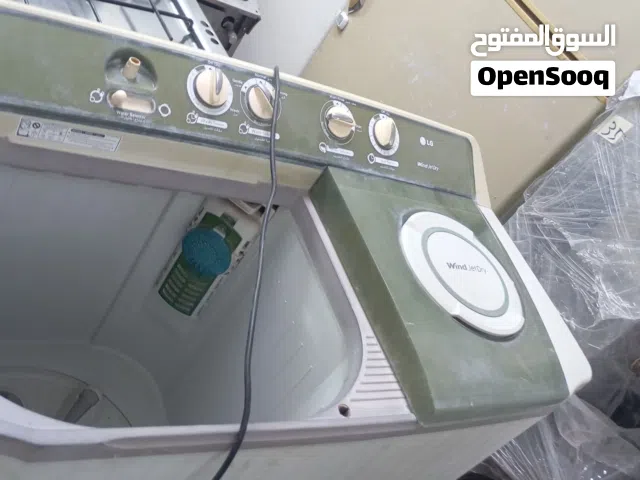 غساله كبيره ونظيفه بالكامل(LG)قابل للتفاوض