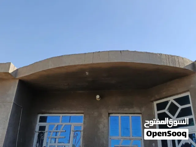 بيت طابو ملك للبيع