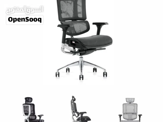 Office furniture chair