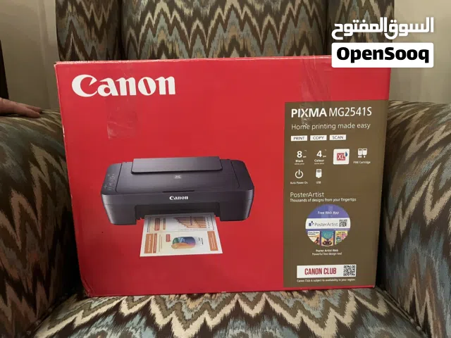 طابعه استعمال اسبوع فقط