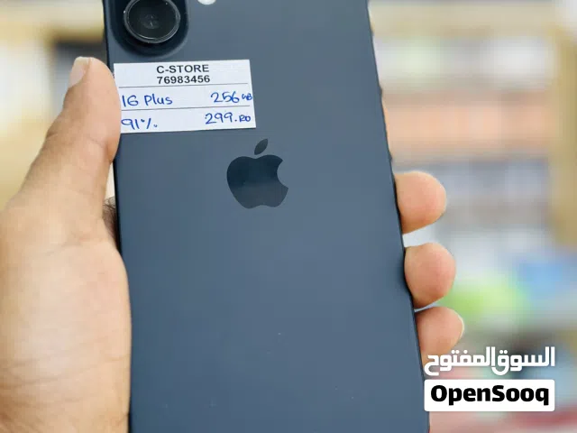 iPhone 16 plus 256 GB outstanding performance