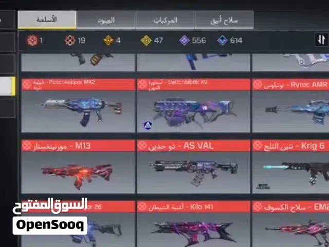 حساب كود مبايل للبيع   او للبدل بما يناسب سعر حساب