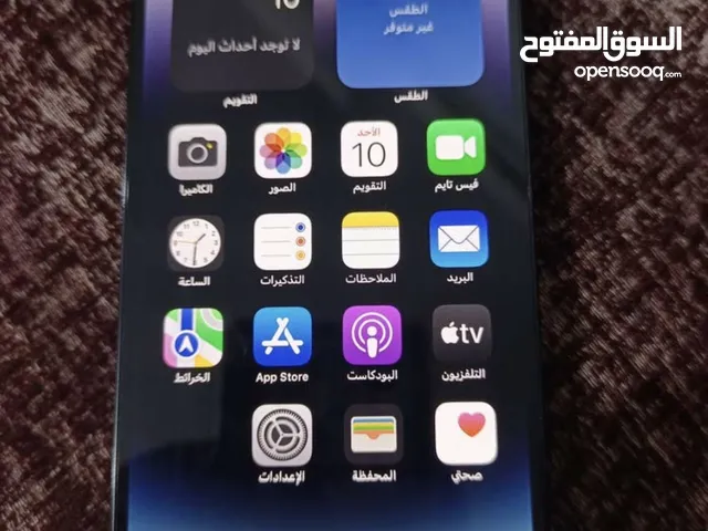 Apple iPhone 14 Pro Max 128 GB in Basra