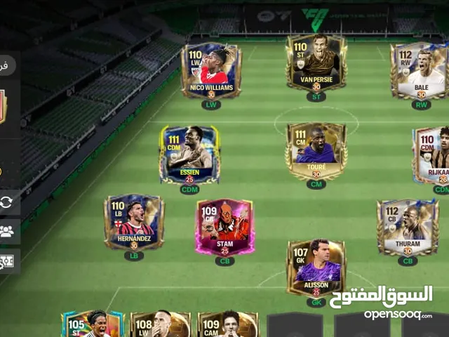 Fifa Accounts and Characters for Sale in Aqaba