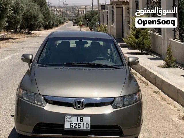2008 Honda Civic EXi