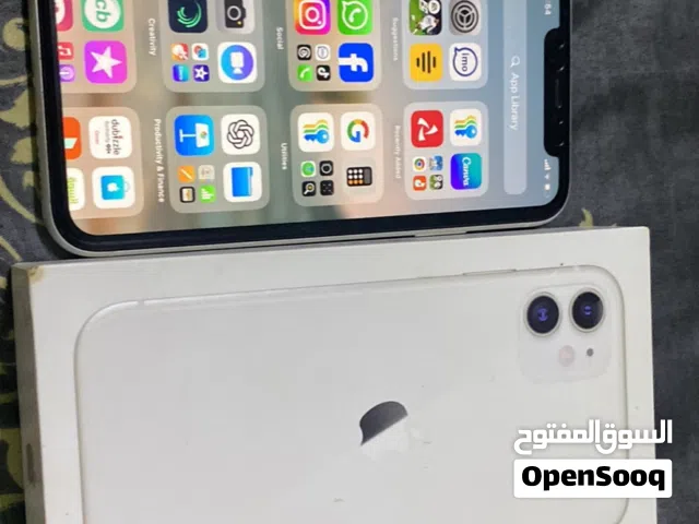 I phone 11 no Changing anything