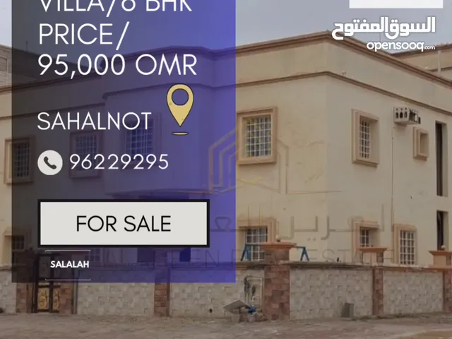 740 m2 More than 6 bedrooms Villa for Sale in Dhofar Salala