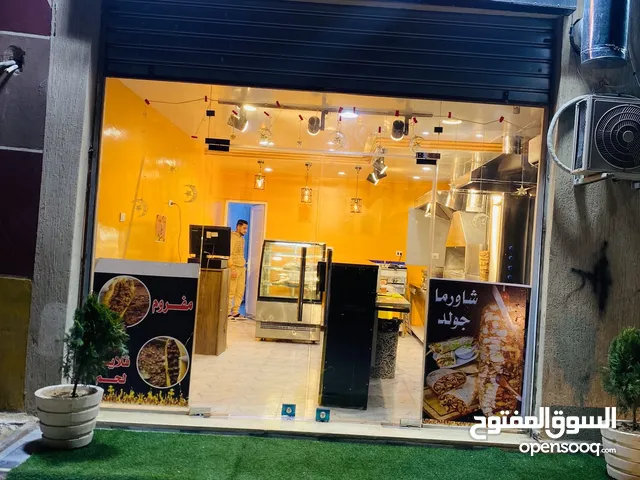 0 m2 Restaurants & Cafes for Sale in Tripoli Abu Saleem