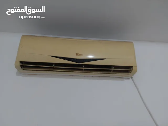 مكيف وانسا wansa Ac