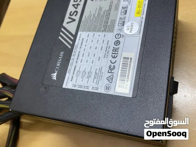 بور 450 واط فعلي