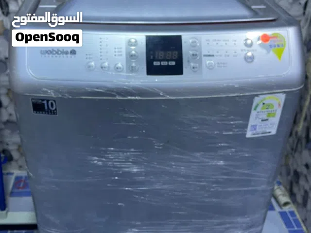 غساله البيع مستعمله