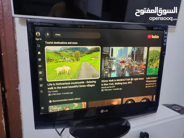 شاشه ال جي