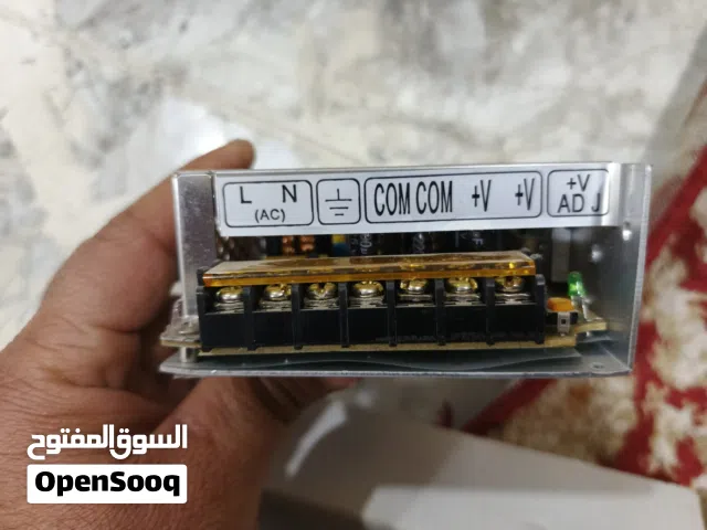 غراض مستعمل