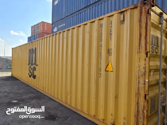 كونتينر 40 قدم + 20 قدم