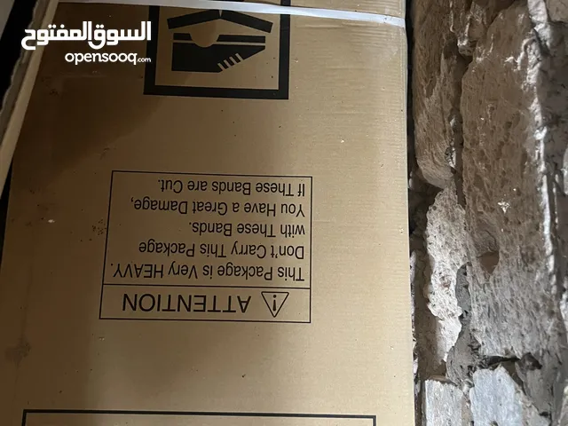 ألواح طاقه شمسيه