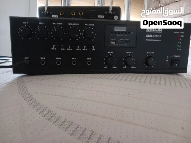 إذاعة صوت اهوجا جديدة