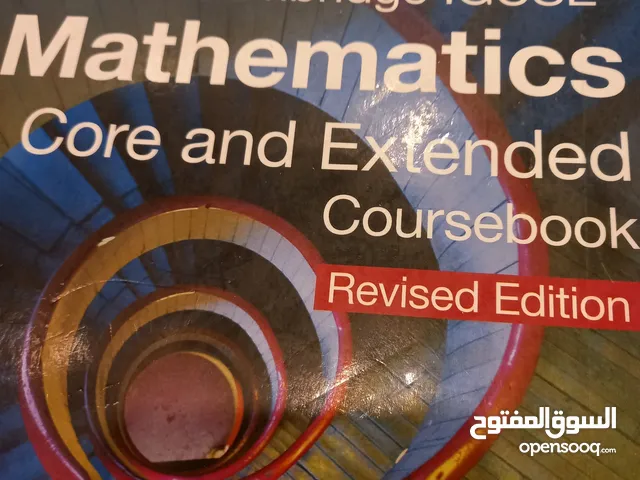 Cambridge IGCSE Mathematics book