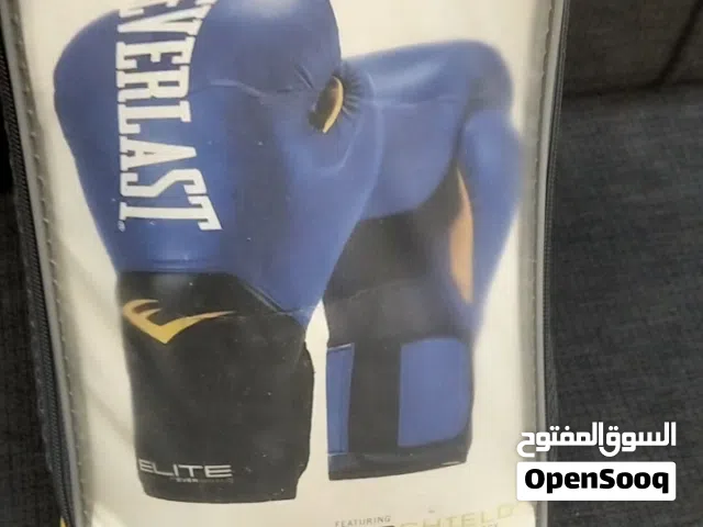 قلفز ملاكمه