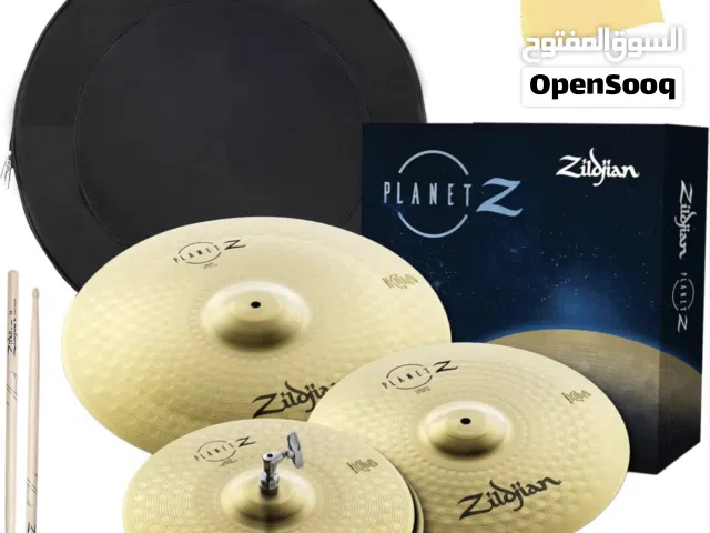 مجموعة صنجات – Zildjian Planet Z Series