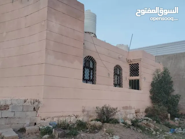 بيت للبيع في ضبوة بيت الحضرمي محافظ صنعاء