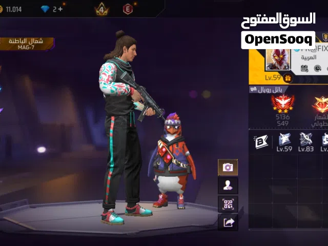 Free Fire Accounts and Characters for Sale in Al Batinah