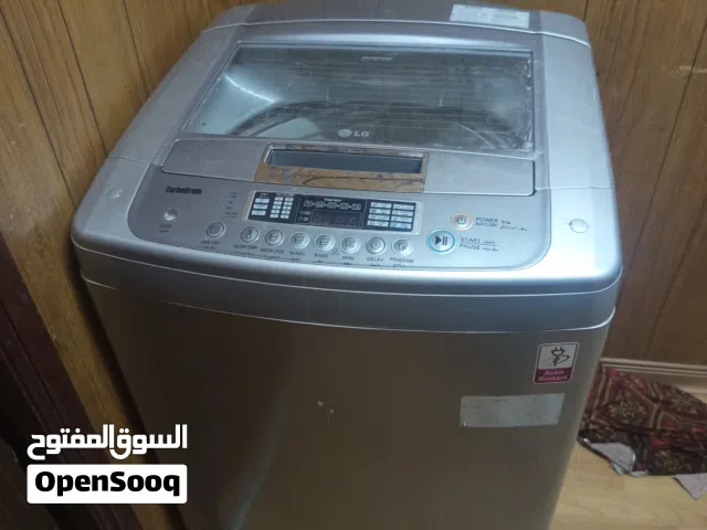 غسالة ملابس LG سعة 16 كيلو بحالة ممتازة للبيع