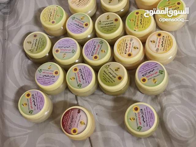 للبيع منتجات العسل ومشتقاته طبيعيه عسل سدر 20 ريال عسل سمر 15 ريال عسل تصفيه