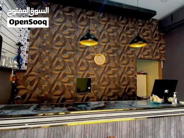 coffe shop