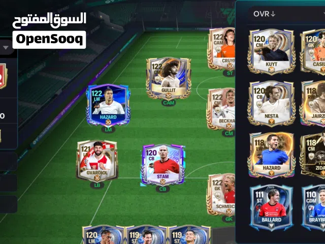 تشكيله اوفر 122 لاعبين فقط توصل 124 مستوا الحساب 80 ومتعوب ع الحساب جدا  وواصل بطل في الهجوم التنافس