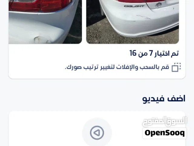 مكنيكي مصري كامري كرولا لنصر ونيت نسان ويوجد جميع المكاان والجيرات