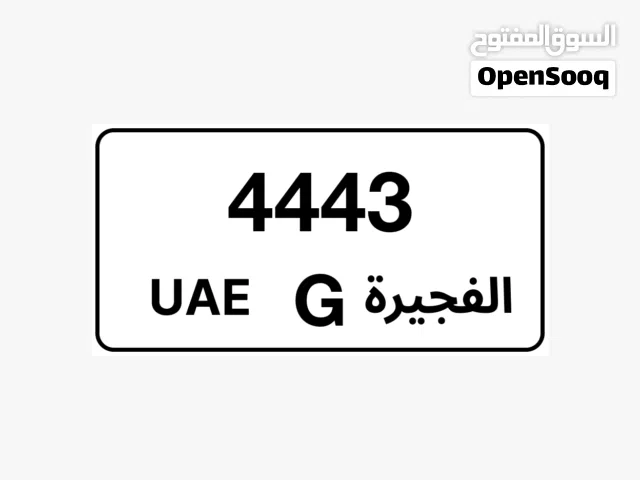 VIP NUMBER PLATE G-4443