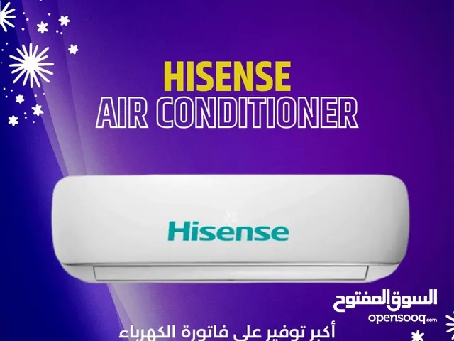 Hisense 3 - 3.4 Ton AC in Amman