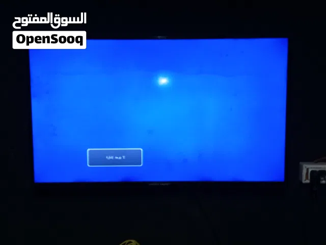 شاشاه 43 بوصع