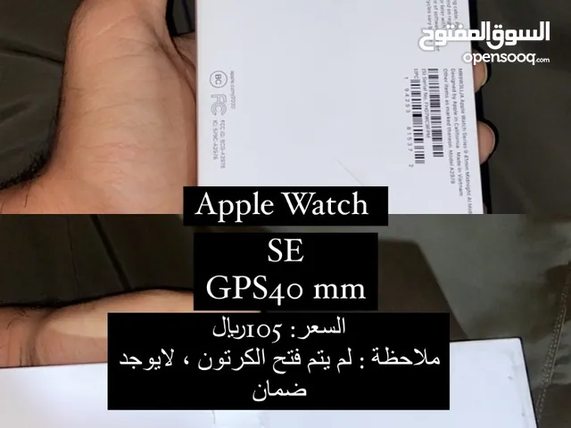 Apple smart watches for Sale in Al Batinah