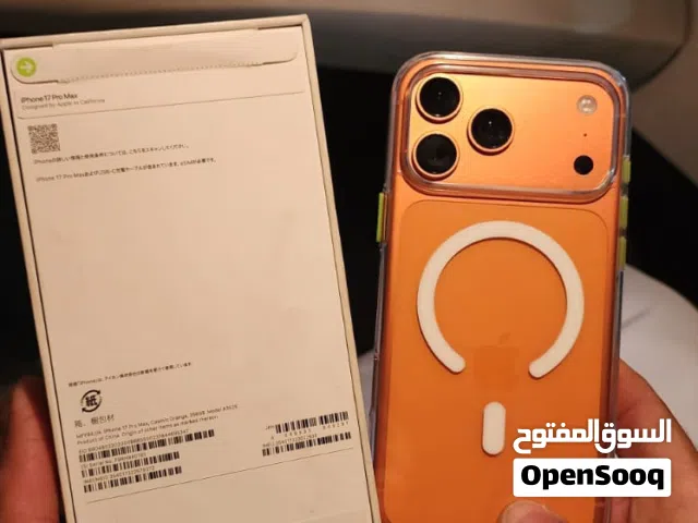 iPhone 17 pro Max