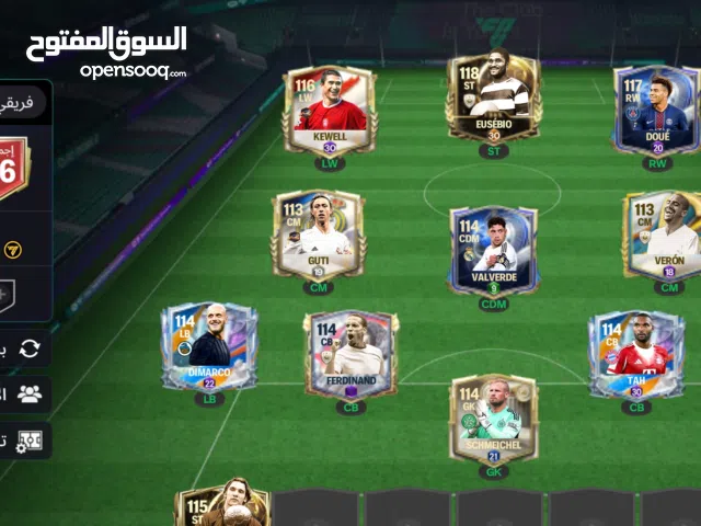 Fifa Accounts and Characters for Sale in Misrata