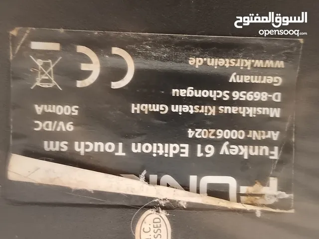 بيانو الماني فانكي مستعمل نظيف
