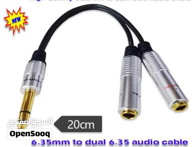 كيبل صوت 6.35mm to dual 6.35 audio cable